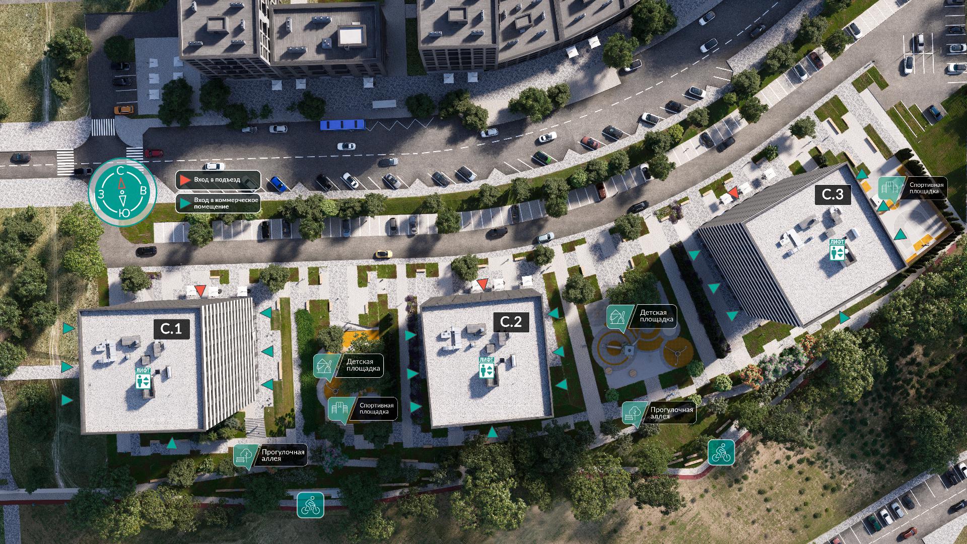 Генплан Орион